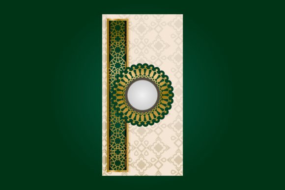 Download Islamic Arabesque Greeting Card Design - Greeting card design Collection