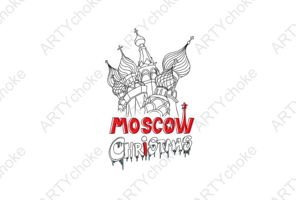 Download Moscow Christmas. Eps File - Christmas Collection